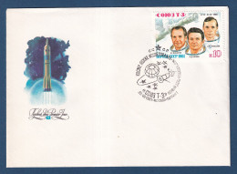 Russie - CCCP - FDC - Premier Jour - Soyouz - Pilotes - Espace - 1981 - Lettres & Documents