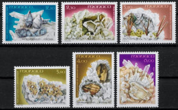 MONACO - MICROMINERAUX DU PARC DU MERCANTOUR - N° 1730 A 1735 - NEUF** MNH - Minerals