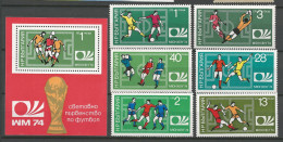 MUNICH 74 N° 2077 à 2082 + Bloc 45 NEUF** SANS CHARNIERE NI TRACE / Hingeless  / MNH - 1974 – Allemagne Fédérale