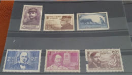 REF A2887  FRANCE NEUF* - Unused Stamps