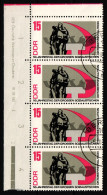 DDR 1314 DV Gestempelt #IV528 - Andere & Zonder Classificatie