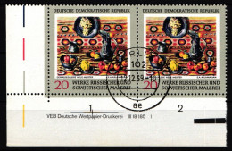 DDR 1530 DV Gestempelt #IV505 - Other & Unclassified