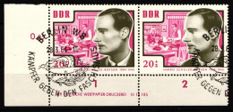 DDR 1017 DV Gestempelt #IV536 - Altri & Non Classificati