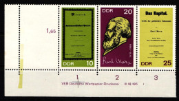 DDR W Zd 195 DV L Postfrisch Gefaltet #IV563 - Other & Unclassified