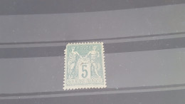 REF A2912  FRANCE NEUF* - 1876-1898 Sage (Tipo II)