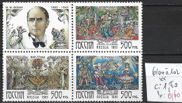 RUSSIE 6100 à 102 ** Côte1.80 € - Unused Stamps