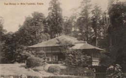 Tea House In Mito Yashiki Tokyo Antique Japanese Postcard - Andere & Zonder Classificatie