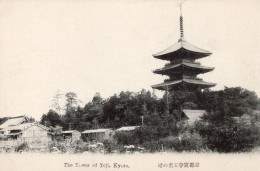 Tower Of Toji Kyoto Rare Old Japanese Postcard - Otros & Sin Clasificación