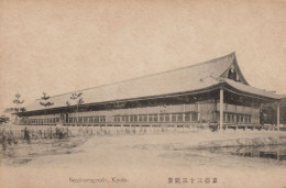 Kyoto Senjiusengendo Antique Japanese Postcard - Sonstige & Ohne Zuordnung