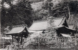 The August Worshipping Hall Of Hakone Shrine Japan Postcard - Sonstige & Ohne Zuordnung