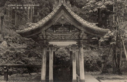 Washing Place Daiyu Mausoleum Antique Japanese Postcard - Altri & Non Classificati