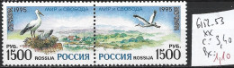 RUSSIE 6152-53 ** Côte 3.40 € - Unused Stamps