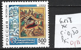 RUSSIE 6158 ** Côte 0.50 € - Ongebruikt