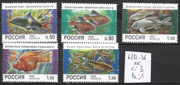 RUSSIE 6332-36 ** Côte 3 € - Nuovi