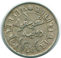 1/10 GULDEN 1941 P NETHERLANDS EAST INDIES SILVER Colonial Coin #NL13689.3.U.A - Nederlands-Indië