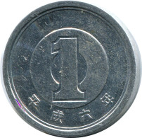 1 YEN 1990 JAPAN Münze #AR898.D.A - Japon