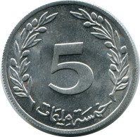 5 MILLIMES 1983 TÚNEZ TUNISIA Moneda #AP462.E.A - Túnez