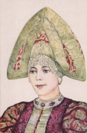 WOMEN'S CLOTHING XIX CENTURY UdSSR Vintage Ansichtskarte Postkarte CPSMPF #PKG993.A - Costumi