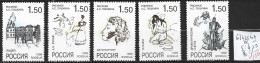 RUSSIE 6343 à 47 ** Côte 4.50 € - Unused Stamps