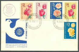 Bulgaria 1962, Flora, Flowers, FDC - FDC