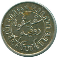 1/10 GULDEN 1941 S NETHERLANDS EAST INDIES SILVER Colonial Coin #NL13656.3.U.A - Niederländisch-Indien