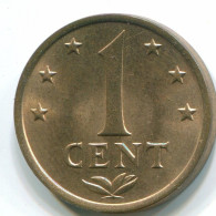 1 CENT 1971 ANTILLAS NEERLANDESAS Bronze Colonial Moneda #S10625.E.A - Niederländische Antillen