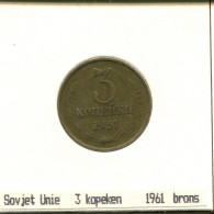 3 KOPEKS 1961 RUSSLAND RUSSIA USSR Münze #AS660.D.A - Rusland