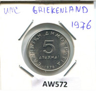 5 DRACHMES 1976 GRIECHENLAND GREECE Münze #AW572.D.A - Griekenland