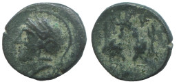 ATHENA HELMET GRIEGO ANTIGUO Moneda 1.4g/12mm #SAV1201.11.E.A - Griegas