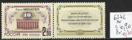 RUSSIE 6372 ** Côte 0.90 € - Nuevos