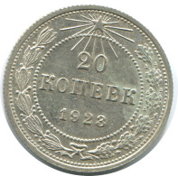 20 KOPEKS 1923 RUSSIA RSFSR SILVER Coin HIGH GRADE #AF568.4.U.A - Rusia