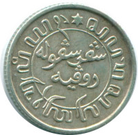 1/10 GULDEN 1941 P NETHERLANDS EAST INDIES SILVER Colonial Coin #NL13714.3.U.A - Nederlands-Indië