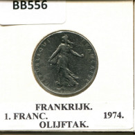 1 FRANC 1974 FRANCE Pièce #BB556.F.A - 1 Franc