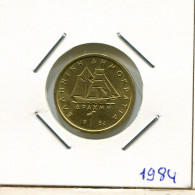 1 DRACHMA 1984 GREECE Coin #AK357.U.A - Grèce