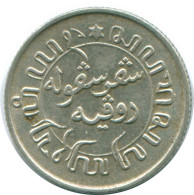 1/10 GULDEN 1938 NIEDERLANDE OSTINDIEN SILBER Koloniale Münze #NL13496.3.D.A - Niederländisch-Indien
