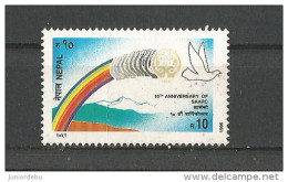 Nepal - 1995 - 10th Anniversary Of SAARC  - USED - ( Condition As Per Scan )  ( OL 27/04/2014 ) - Népal