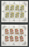 Russia 1986 Mushrooms Sheet Set Of 5  Y.T. 5304/5308 (0) - Blocs & Hojas