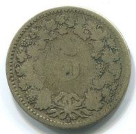 5 CENTIMES 1850 SWITZERLAND Coin #WW1132.U.A - Autres & Non Classés