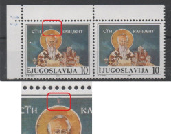 Yugoslavia, Error, MNH, 1986, Michel 2154, Spot Over The Oreol - Geschnittene, Druckproben Und Abarten