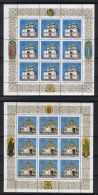 Russia 1992 Cathedrals Sheet Set Of 3  Y.T. 5964/5966 ** - Blokken & Velletjes