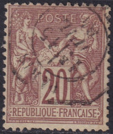 France 1876 Sc 70 Yt 67 Used Paris Date Cancel - 1876-1878 Sage (Tipo I)