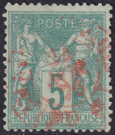 France 1876 Sc 67 Yt 64 Used Red Date Cancel 2 Small Top Thins - 1876-1878 Sage (Typ I)