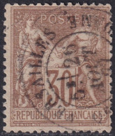 France 1876 Sc 73 Yt 69 Used Versailles Date Cancel - 1876-1878 Sage (Tipo I)