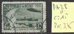 RUSSIE PA 28 Oblitéré Côte 15 € - Used Stamps