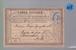 Un Timbre   Type Sage 15 C   Lisieux   1876   Destination  Clairvaux - 1877-1920: Semi-moderne Periode