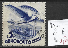 RUSSIE PA 41 Oblitéré Côte 6 € - Usati