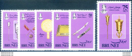 Insegne Della Sovranità 1982. - Brunei (1984-...)