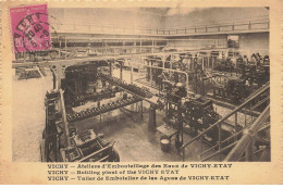 03 VICHY AI#DC019 ATELIER D EMBOUTEILLAGE DES EAUX DE VICHY ETAT - Vichy