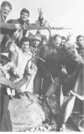 IRAN AF#DC886 PERSE 1 ER ANNIVERSAIRE REVOLUTION ISLAMIQUE D IRAN JOUR DE VICTOIRE - Irán