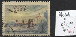 RUSSIE PA 104 Oblitéré Côte 1.70 € - Used Stamps